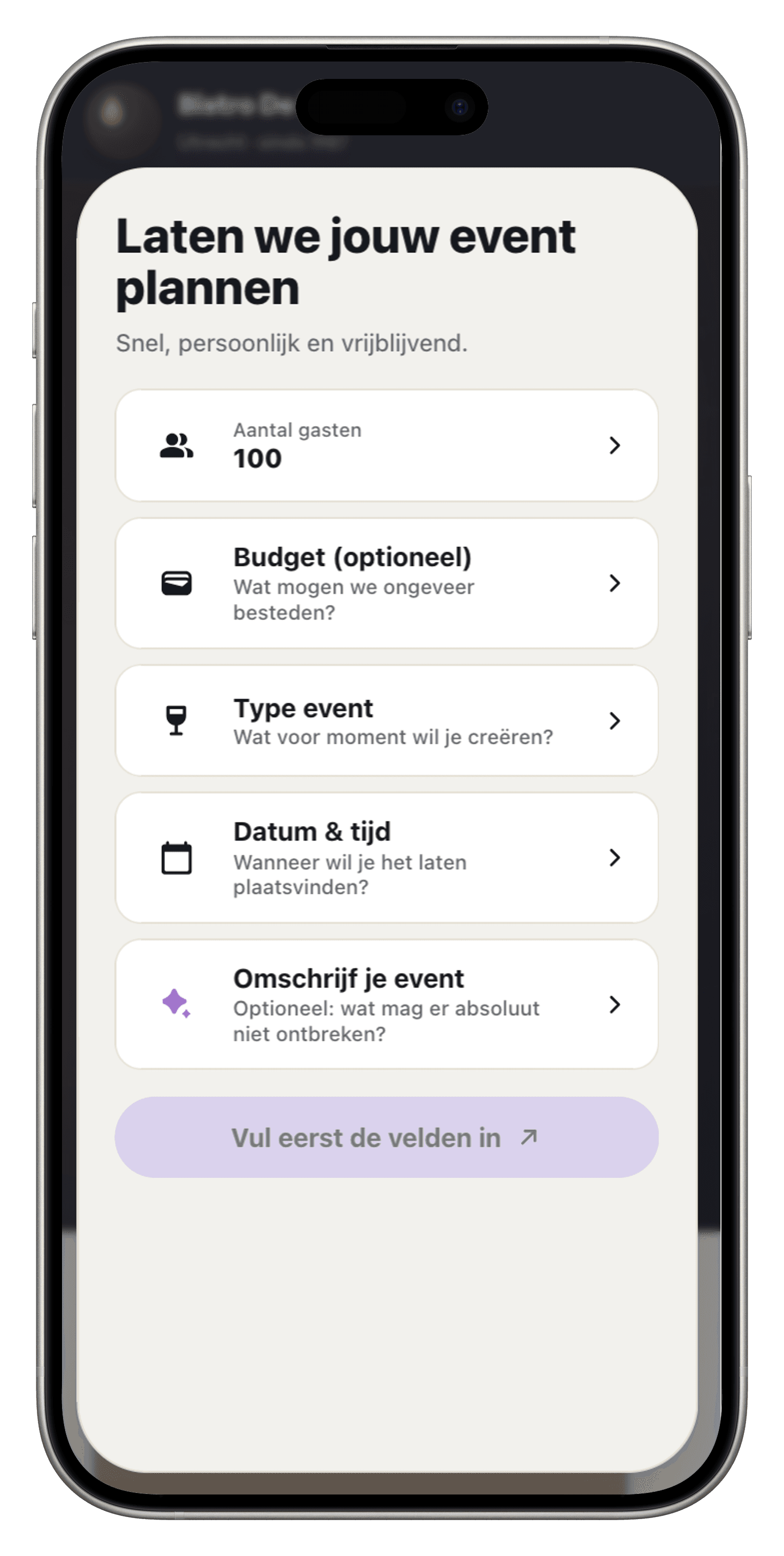 EventMate Mobile View 2